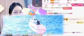 ✦蓝蓝✦休息主播照片