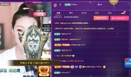 妖妖九💞胖砸~的图片