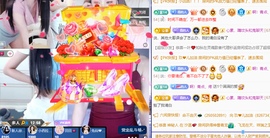 青青恭贺官人荣升了主播照片