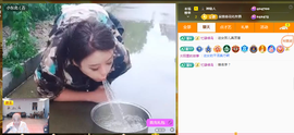 崤菡御道主播照片
