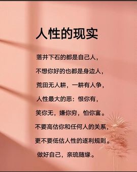 保♂罗的图片