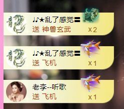 ღ娜娜ぃ感冒不舒服休的图片