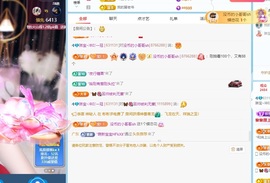 琳宝离8冠只差1毫米的图片