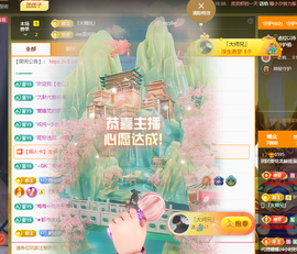团团6595的图片