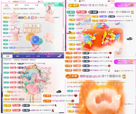 ✦蓝蓝✦休息主播照片