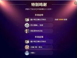 葁✨💕霖鑈💝主播照片