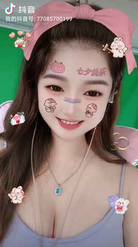 菲儿💗求陪伴主播照片