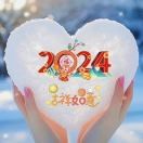 🍭小强哥🍭