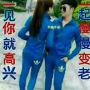 快乐美好9