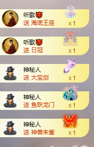 小婷烟嗓唱歌☆づ的图片