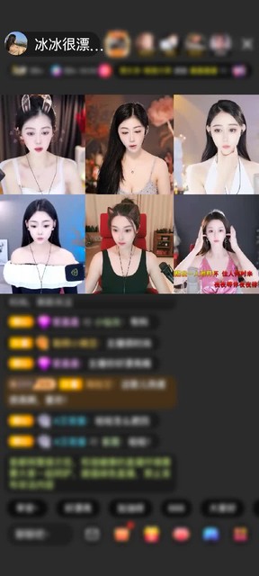 谢谢哈哈赠送方天画戟！呀呼！酷！