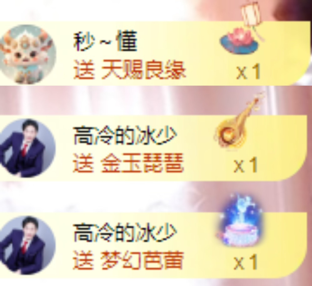 粤语🍀四月天唱吧的图片