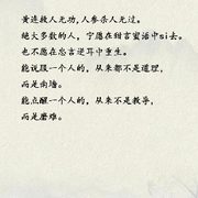 @李好海报