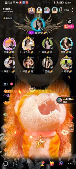 ℳ九儿🌈鱼你相伴主播照片