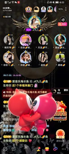 此账号已注销的图片