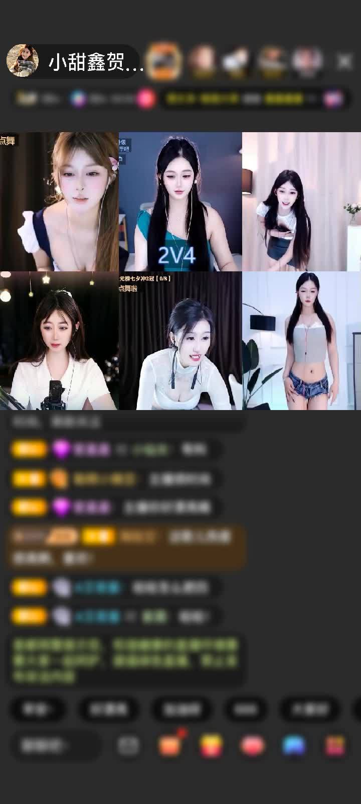 感谢╰☆潇湘ㄣ赠送浮生若梦1个