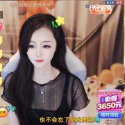 丿MJ╭依旧ゞI◎的用户头像