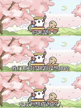 一心爱唱歌🌟主播照片
