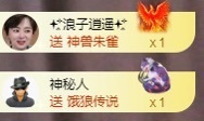 金牌代理❤玲儿❤的图片