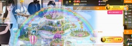 雅欣小可爱吖💗.主播照片