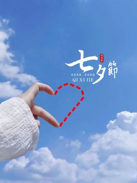 ᰔᩚ.显眼包主播照片