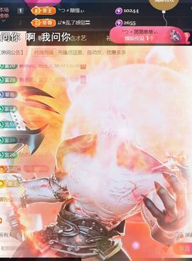 ╰つ〃薀昕🌷的图片
