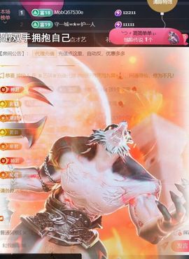 ╰つ〃薀昕🌷的图片