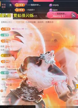 ╰つ〃薀昕🌷的图片