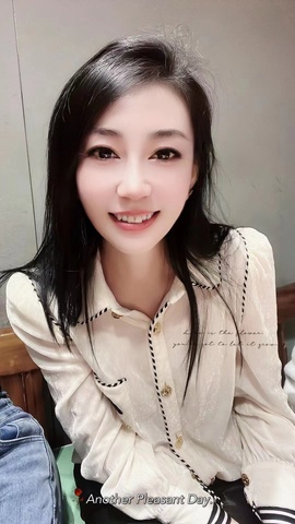 淼之悠然主播照片