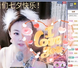 金牌代理❤玲儿❤的图片