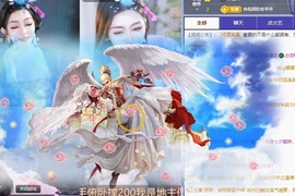 优雅菲13号周年庆的图片