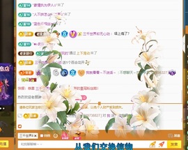 听枫港的图片