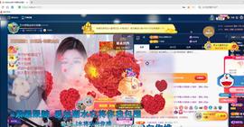 依芝の求百元榜的图片