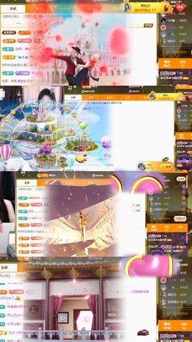 ♚艺琪♚充值代理休主播照片