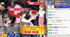ღ娜娜ぃ安静唱歌🍀主播照片