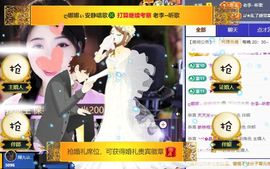 ღ娜娜ぃ安静唱歌🍀主播照片