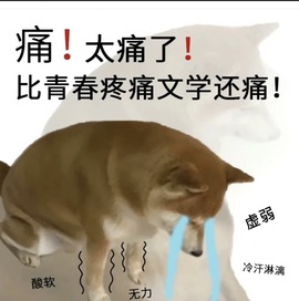 抱抱馨💌今晚休。主播照片