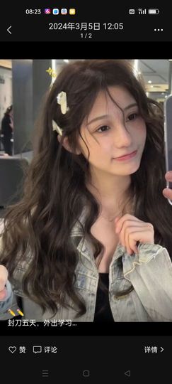 非妹💦主播照片