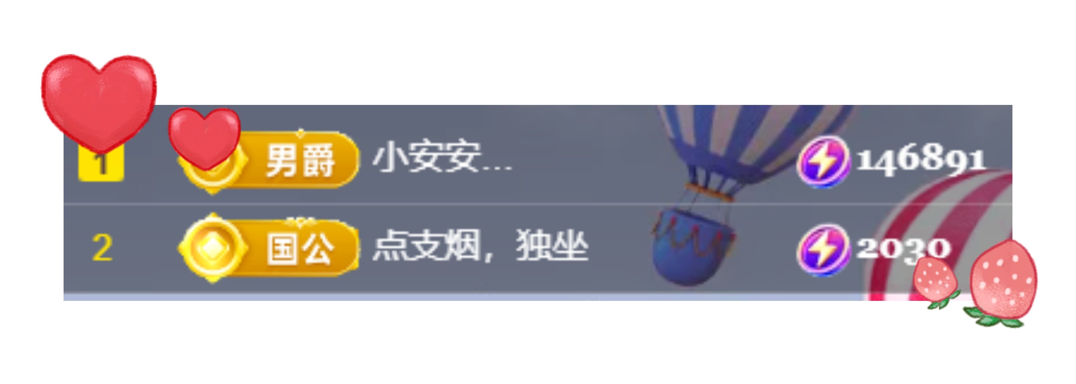 小左左代理✔全天营业的图片