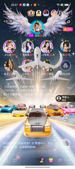 ℳ心动💋为你动❤️的图片