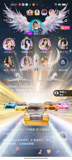 ℳ心动💋为你动❤️的图片