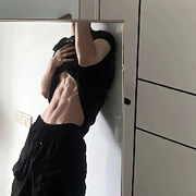 高冷xxs的头像