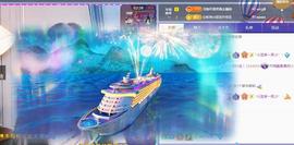 ✦蓝蓝✦休息主播照片