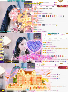 ✦蓝蓝✦休息主播照片