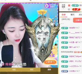 ♚~小巴豆~贪财好色的图片
