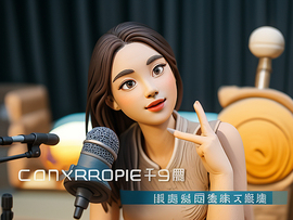 小黎：主播照片