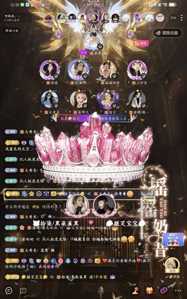 🦊拾柒.小可怜的图片