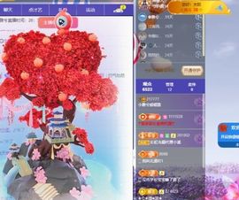 小雅兮手机不定时开播主播照片