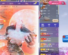 小雅兮手机不定时开播主播照片