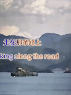 自由和忠诚不可兼得